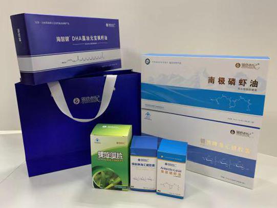 和政彩盒定制